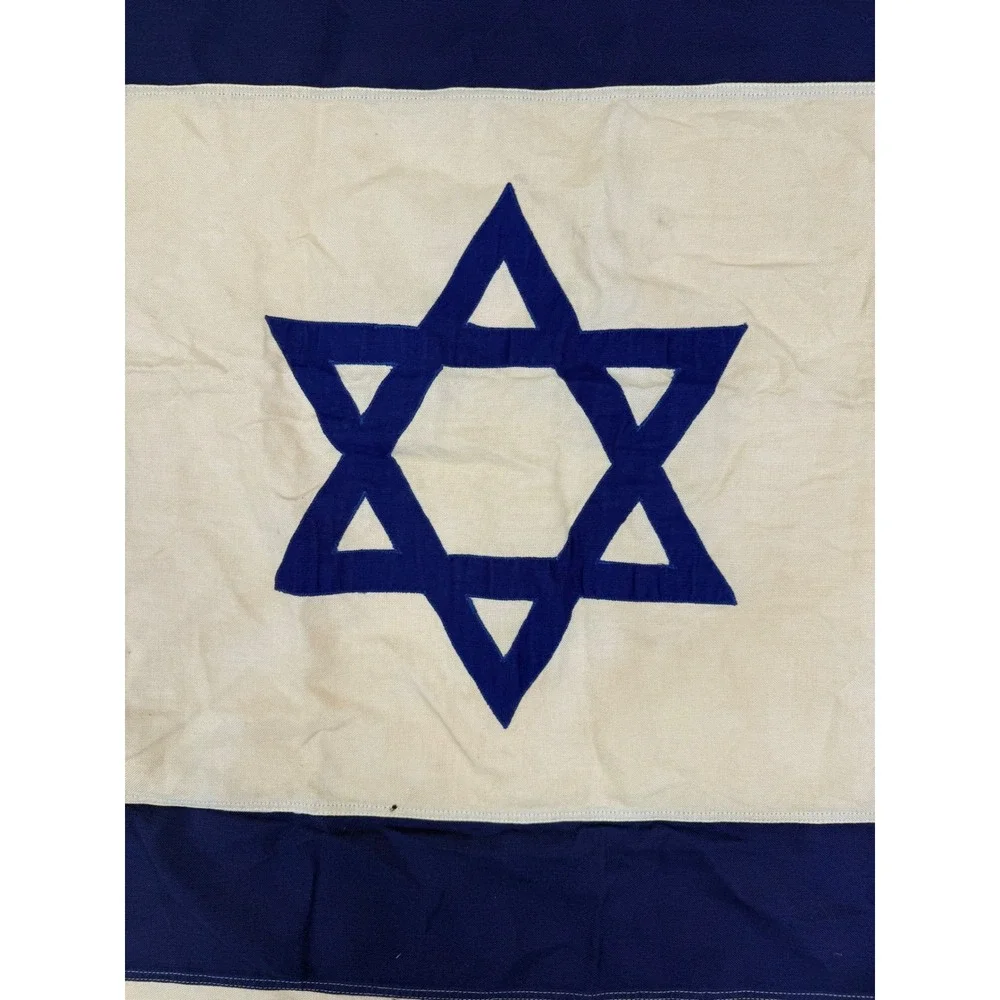 Vtg Annin Defiance Israel Flag 100% Cotton Bunting 32x58 Girl Scout Mariner Ship